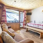 In Out Avec Balcon & Ambiance Cosy - Apartment